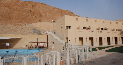 Massada youth hostel